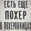 BourBon86
