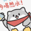 人形伯乐诱捕器