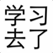 脸红的泡泡茶壶