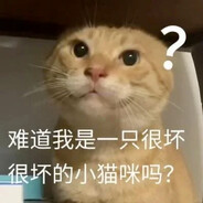 哈基米我难卖绿豆（ฅ