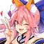 Tamakaze