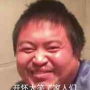 想想毛子怎么做