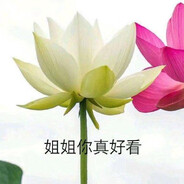 哥哥翘臀再翘高点