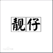 KiZimienoKAKizimiEOtoKiHanaDie