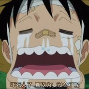 这游戏真TMD好玩儿