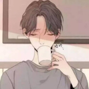 别管，我会出丑