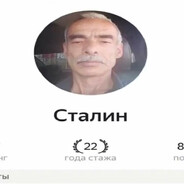 no 1 tracker avatarı