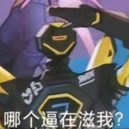 Yyyyyyyyyyyyyyyyyyyy