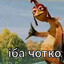 akanannee's avatar