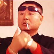 辽北第一狠人 范德彪