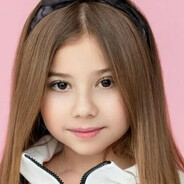 Куртизанка