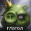 глагол(ง ͠° ͟ل͜ ͡