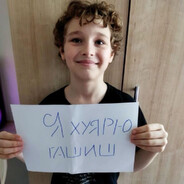 тёма патрубок - steam id 76561198779098528