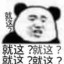 无爱的人不会孤独