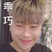 来自重庆的荣昌猪佩奇