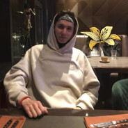 Невыебываюсь