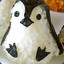 Rice Penguin