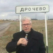 Аватар _н_е_м_а_р_