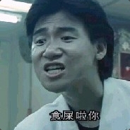 人生朝露，艺术千秋