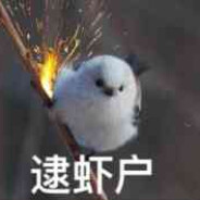 『   葦名 一心   』