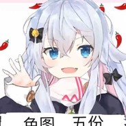 重生之我是卢本伟