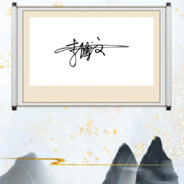 FM『锋芒』-歡814