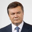 Виктор Янукович