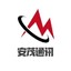 Aཻ安茂通信-实力卡商