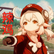 被我打死自动下载原神