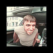 верхний ларс