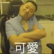 Angry Crow Takes Flight