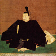 shōgun