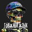 pitlord(prime)pma's avatar