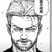 genshin player