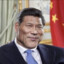 习近平