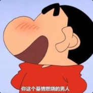 赖瓜瓜，笑哈哈