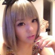 苍井控
