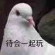 一个电弧星扎中了我的心巴