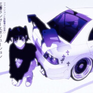 Sonoda