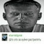 Avatar of player anonymous роутер
