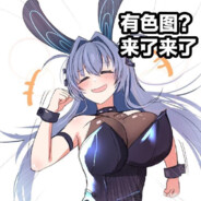 伊灯豆制品狂人