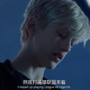 你别跟我哇哇叫