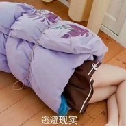 可以永远相信滑稽！！