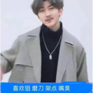 来世要做小公主