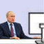 Вертикально стоя