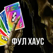 бісектриса