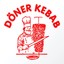 ✪ Döner Kebab - Salat alles