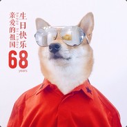 中华人民共和国YML