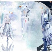 孤城雪落