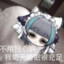 shuijiao